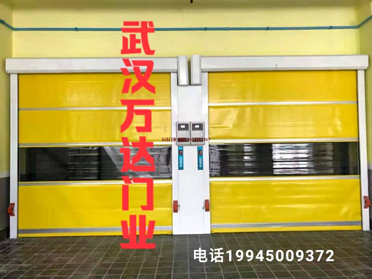 城厢柔性大门